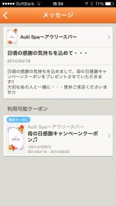 photo2